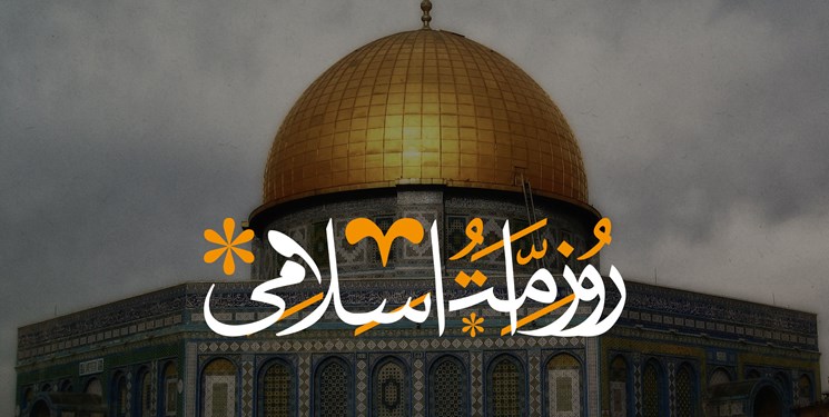 روز قدس لیله القدر تاریخ اسلام است