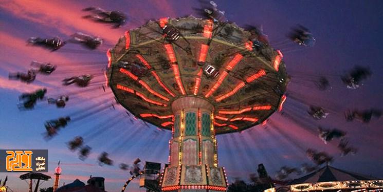 شهربازی غیراستاندارد در کرج پلمب شد شهربازی غیراستاندارد در کرج پلمب شد