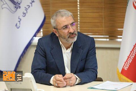 آتش نشانی وضعیت ایمنی برج ها و ساختمان های پرتراکم سطح شهر را ستاره بندی کند آتش نشانی وضعیت ایمنی برج ها و ساختمان های پرتراکم سطح شهر را ستاره بندی کند