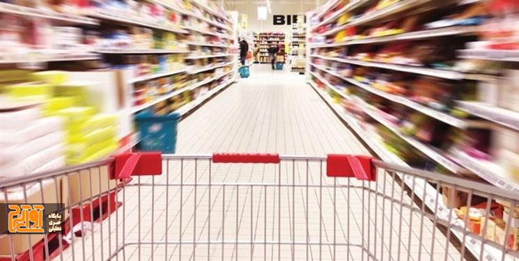 جریمه ۶ میلیارد ریالی برای یکی از فروشگاههای زنجیرهای در البرز جریمه ۶ میلیارد ریالی برای یکی از فروشگاههای زنجیرهای در البرز