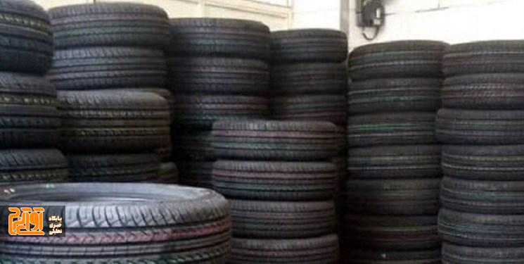 کشف انبار ۷۰ میلیاردی لاستیک قاچاق در کرج کشف انبار ۷۰ میلیاردی لاستیک قاچاق در کرج