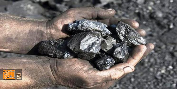 فعالیت ۱۰۷ معدن دارای پروانه بهره برداری در البرز فعالیت ۱۰۷ معدن دارای پروانه بهره برداری در البرز