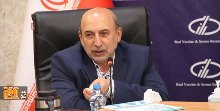 ارزآوری ۴۰۰ میلیون دلاری موسسه رازی برای کشور ارزآوری ۴۰۰ میلیون دلاری موسسه رازی برای کشور