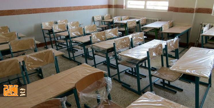 مدرسه ۱۲ کلاسه خیرساز در مسکن مهر نظرآباد افتتاح شد مدرسه ۱۲ کلاسه خیرساز در مسکن مهر نظرآباد افتتاح شد