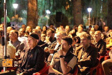 خانواده های شهرداری کرج در پارک بانوان گرد هم آمدند خانواده های شهرداری کرج در پارک بانوان گرد هم آمدند