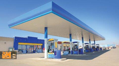 احداث پمپ بنزین تک سکو در شهرکرج احداث پمپ بنزین تک سکو در شهرکرج