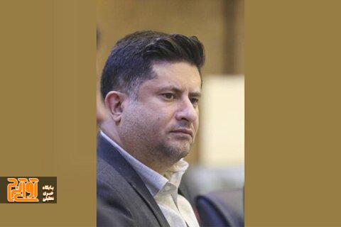 گزارش تفریغ بودجه سال 1401 شهرداری کرج به شورای اسلامی شهر ارسال شد گزارش تفریغ بودجه سال ۱۴۰۱ شهرداری کرج به شورای اسلامی شهر ارسال شد