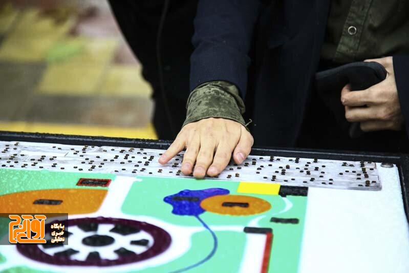 مناسبسازی پارکهای کرج برای افراد کم توان مناسبسازی پارکهای کرج برای افراد کم توان