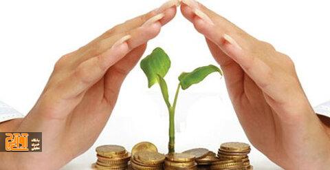 دریافت سود صندوق ذخیره برای همکاران بازنشسته دریافت سود صندوق ذخیره برای همکاران بازنشسته