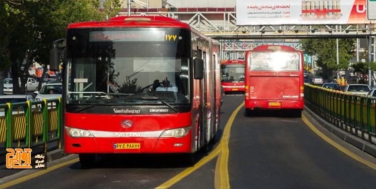 «BRT» مرهمی زودبازده و کم هزینه برای درد کهنه ترافیک کرج «BRT» مرهمی زودبازده و کم هزینه برای درد کهنه ترافیک کرج