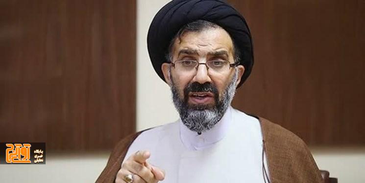 توزیع عدالت اجتماعی پیش زمینه ورود به موضوع حجاب است توزیع عدالت اجتماعی پیش زمینه ورود به موضوع حجاب است