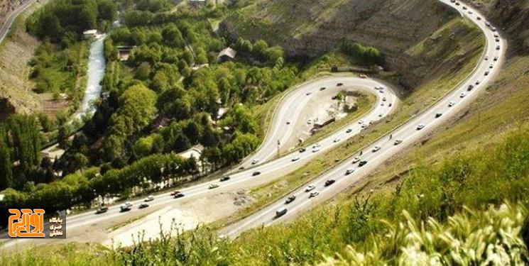 انسداد جاده کرج-چالوس و آزادراه تهران_شمال تا ساعت ۱۶ ادامه دارد انسداد جاده کرج-چالوس و آزادراه تهران_شمال تا ساعت ۱۶ ادامه دارد