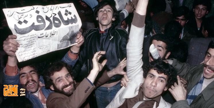 انقلاب اسلامی موفقیتهای بیشماری داشته است انقلاب اسلامی موفقیتهای بیشماری داشته است