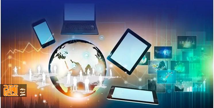 فضای مجازی فرصتی برای رشد و مطالعه باشد فضای مجازی فرصتی برای رشد و مطالعه باشد