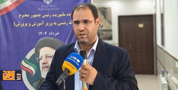 کانونهای ارزیابی معلمان در کشور راهاندازی شد کانونهای ارزیابی معلمان در کشور راهاندازی شد