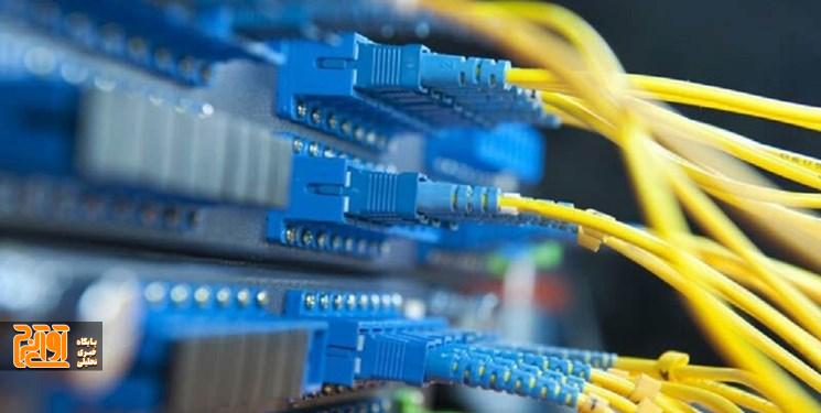 مردم برای توسعه شبکه فیبر نوری همراهی کنند مردم برای توسعه شبکه فیبر نوری همراهی کنند