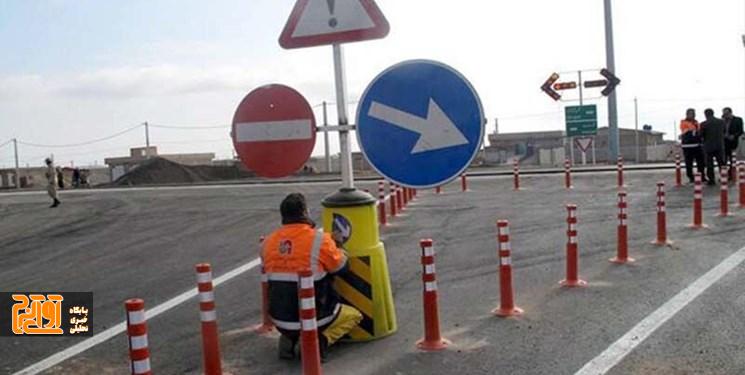 تعمیر و نصب بیش از ۳ هزار تابلو و علائم ایمنی در راههای البرز تعمیر و نصب بیش از ۳ هزار تابلو و علائم ایمنی در راههای البرز