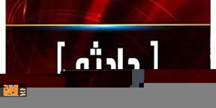 جزییات حادثه تصادف در جاده هشتگرد-طالقان جزییات حادثه تصادف در جاده هشتگرد-طالقان