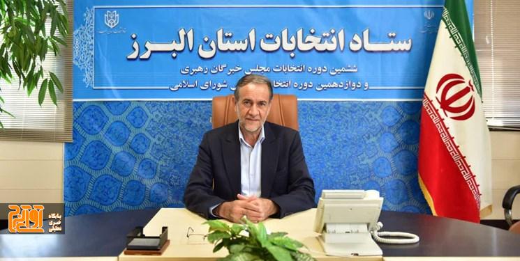 اعتراض داوطلبان مجلس از ۲۵ آبان بررسی میشود اعتراض داوطلبان مجلس از ۲۵ آبان بررسی میشود