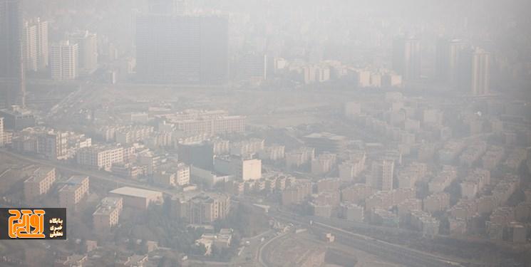 وارونگی دما و آلودگی هوای البرز وارونگی دما و آلودگی هوای البرز