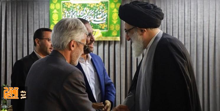 امام جمعه کرج: مدیران آموزش و پرورش به سند ملی تحول بنیادین مسلط باشند امام جمعه کرج: مدیران آموزش و پرورش به سند ملی تحول بنیادین مسلط باشند