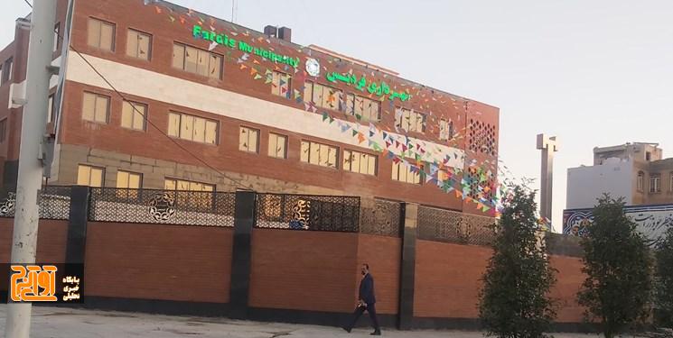 ساختمان مرکزی شهرداری فردیس به بهره برداری رسید ساختمان مرکزی شهرداری فردیس به بهره برداری رسید