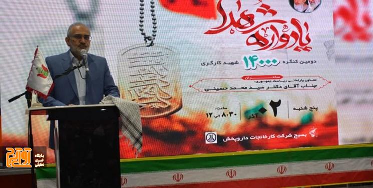 ۵ هزار واحد صنعتی در دولت سیزدهم احیا شده است ۵ هزار واحد صنعتی در دولت سیزدهم احیا شده است