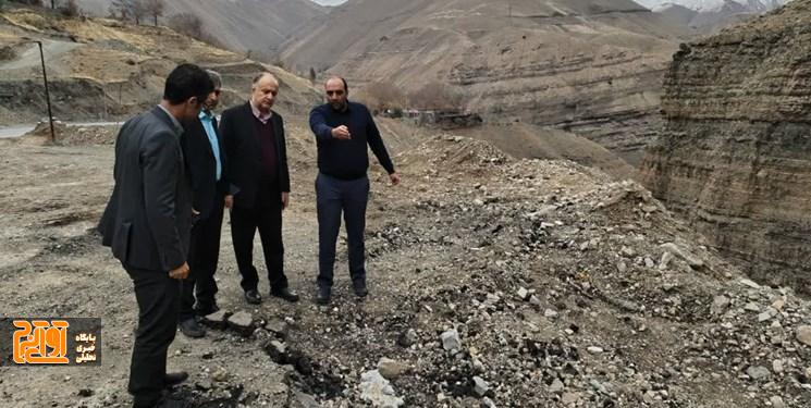 البرز آماده بارشهای فرانرمال میشود البرز آماده بارشهای فرانرمال میشود