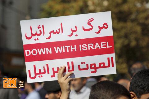 آماده باش آتشنشانان کرج برای تأمین ایمنی راهپیمایی محکومیت جنایت رژیم صهیونیستی آماده باش آتشنشانان کرج برای تأمین ایمنی راهپیمایی محکومیت جنایت رژیم صهیونیستی