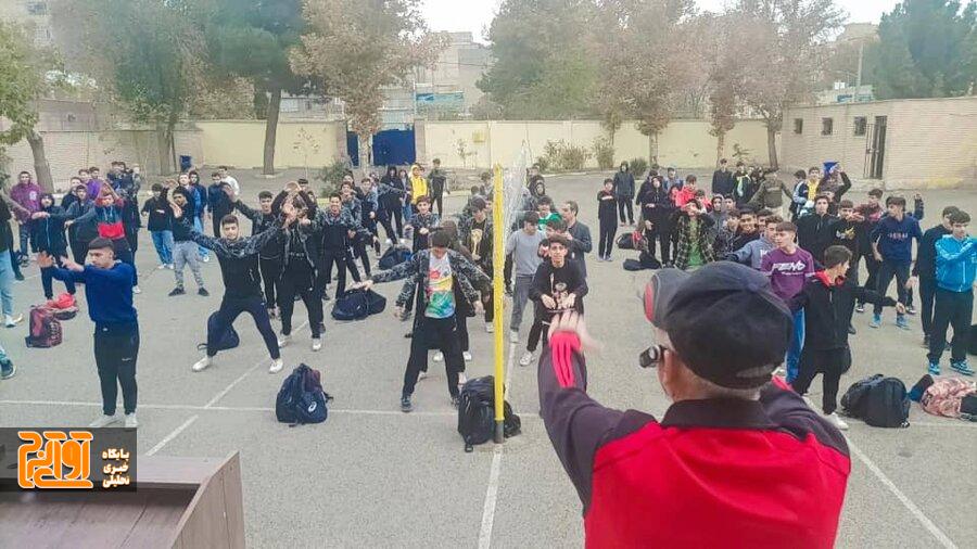 برنامه ورزش و نشاط در مدارس کرج برنامه ورزش و نشاط در مدارس کرج