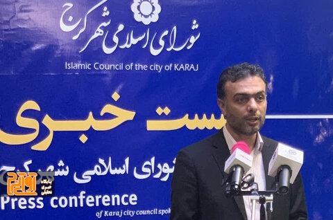 اعتبارنامه اساس نامه های سازمان های شهرداری کرج تمدید شد اعتبارنامه اساس نامه های سازمان های شهرداری کرج تمدید شد