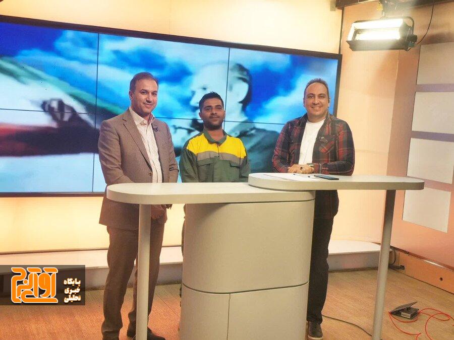 حضور سبزبان نمونه کرجی در برنامه ارسی شبکه البرز حضور سبزبان نمونه کرجی در برنامه ارسی شبکه البرز