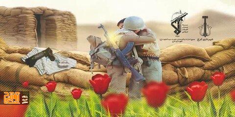 بسیجیان نمونه مدیریت شهری کرج تجلیل می شوند بسیجیان نمونه مدیریت شهری کرج تجلیل می شوند