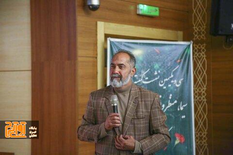 ابهام قانون حفظ و گسترش فضای سبز در شهرها ابهام قانون حفظ و گسترش فضای سبز در شهرها