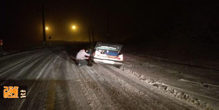 جاده جدید طالقان به هشتگرد تا اطلاع بعدی مسدود شد جاده جدید طالقان به هشتگرد تا اطلاع بعدی مسدود شد