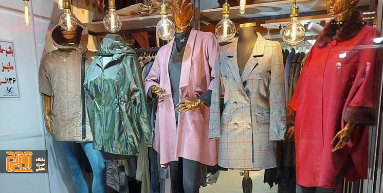 تشدید برخورد با فروشندگان پوشاک نامتعارف در نظرآباد تشدید برخورد با فروشندگان پوشاک نامتعارف در نظرآباد