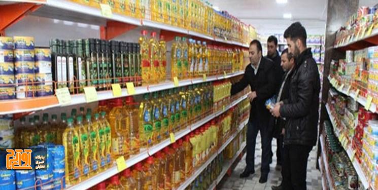 عدم درج قیمت بر روی کالا تخلف است عدم درج قیمت بر روی کالا تخلف است