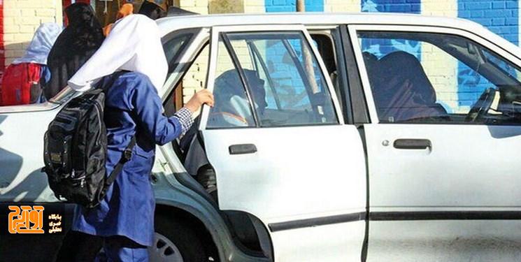 سرویس دانش آموزان استثنایی کرج و فردیس تعیین تکلیف شود سرویس دانش آموزان استثنایی کرج و فردیس تعیین تکلیف شود