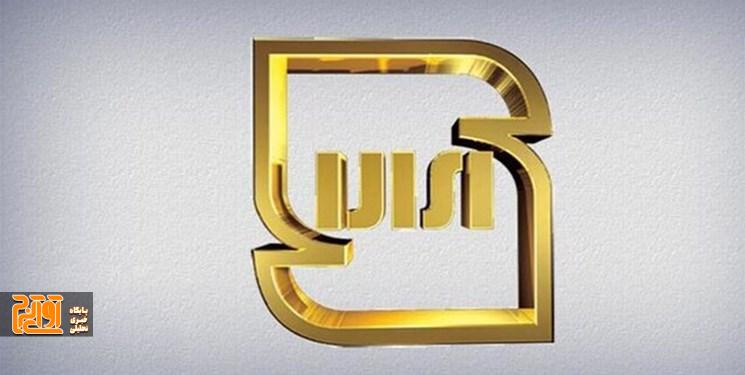 ۱۶ واحد تولیدی تعهد دادن محصولات خود را استاندارد سازی کنند ۱۶ واحد تولیدی تعهد دادن محصولات خود را استاندارد سازی کنند