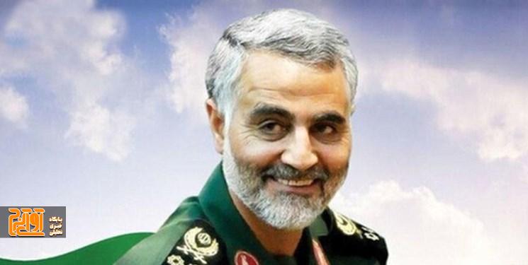 باید امانتدار میراث شهید سلیمانی باشیم باید امانتدار میراث شهید سلیمانی باشیم