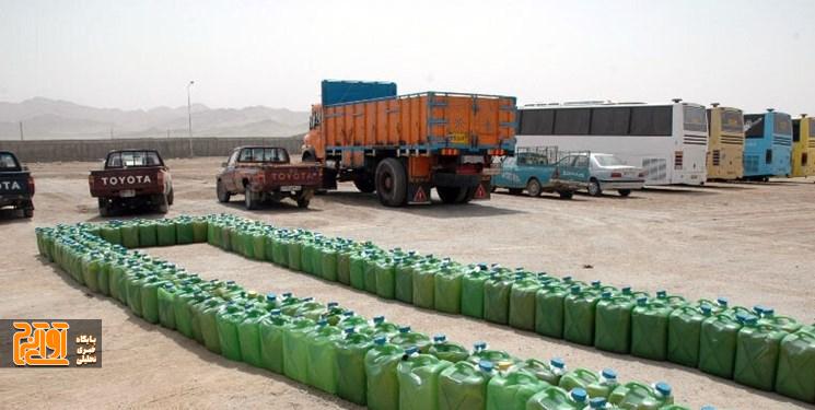 توقیف تریلی با سوخت قاچاق توقیف تریلی با سوخت قاچاق