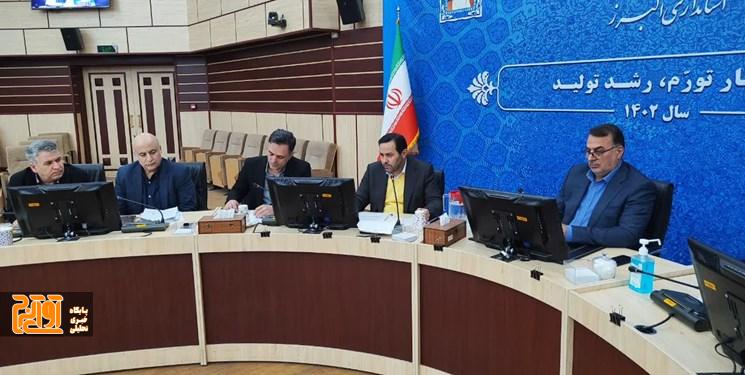 استقرار ۱۲۳ معدن دارای پروانه بهره برداری در استان البرز استقرار ۱۲۳ معدن دارای پروانه بهره برداری در استان البرز