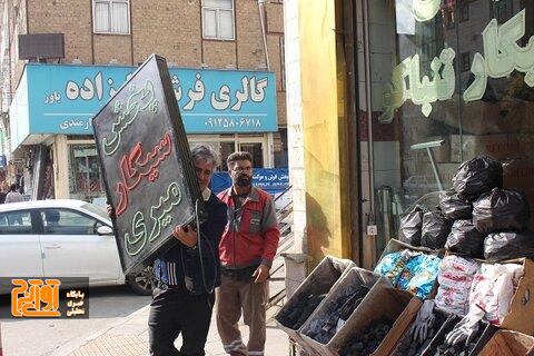 ساماندهی دستفروشان و رفع سد معبر در منطقه ۳ کرج ساماندهی دستفروشان و رفع سد معبر در منطقه ۳ کرج