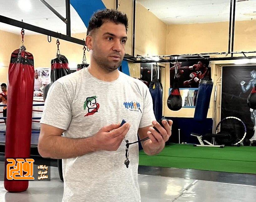 مجید حاج عباسی مربی تیم ملی امید بوکس ایران شد مجید حاج عباسی مربی تیم ملی امید بوکس ایران شد