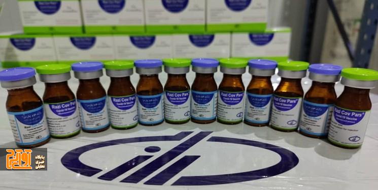 مطالعات پیش بالینی واکسن رازی به پایان رسید مطالعات پیش بالینی واکسن رازی به پایان رسید