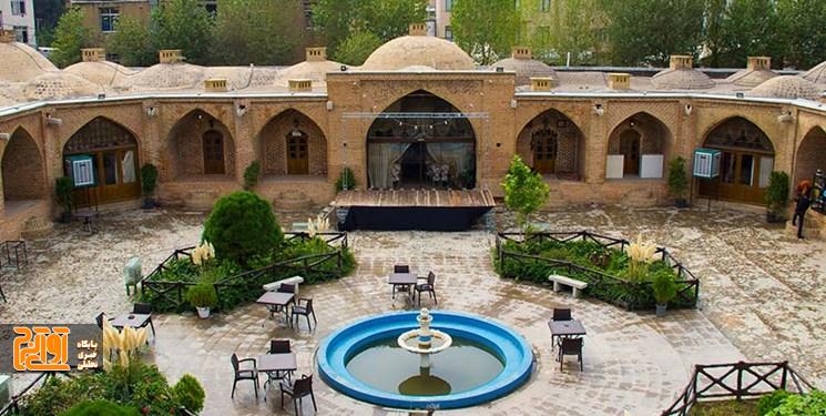 بهرهبرداری کاروانسرای شاه عباسی به مزایده گذاشته شد بهرهبرداری کاروانسرای شاه عباسی به مزایده گذاشته شد