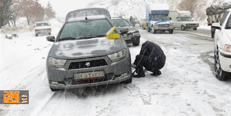 تردد در جاده کرج-چالوس بدون زنجیرچرخ ممنوع تردد در جاده کرج-چالوس بدون زنجیرچرخ ممنوع