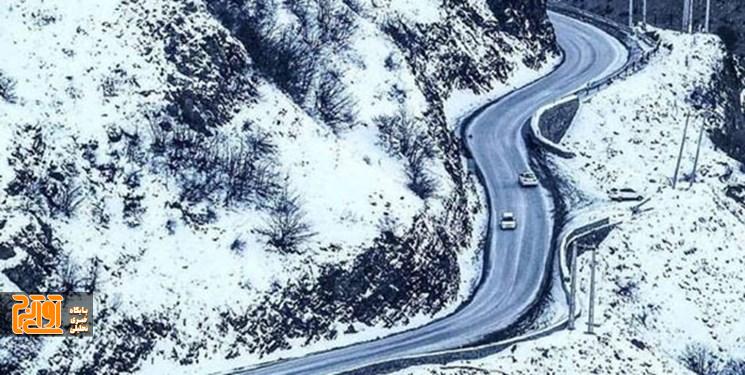 کرج-چالوس مسدود شد کرج-چالوس مسدود شد