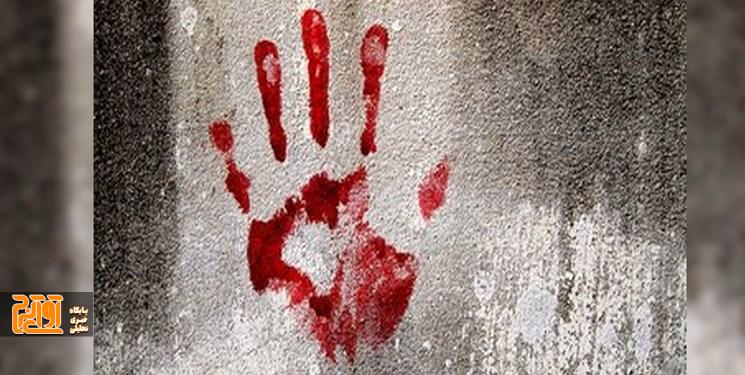 قتل پیرمرد مهرشهری توسط پرستارش قتل پیرمرد مهرشهری توسط پرستارش