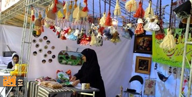 اعتبار ۵۵۶ میلیارد ریالی برای ایجاد اشتغال در روستاهای البرز اعتبار ۵۵۶ میلیارد ریالی برای ایجاد اشتغال در روستاهای البرز